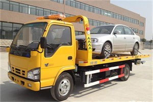 卧龙道路救援一般怎么收费