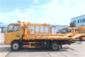 卧龙送油救援服务